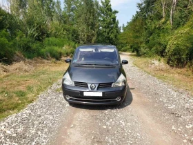 Renault Espace 2.0 DCI