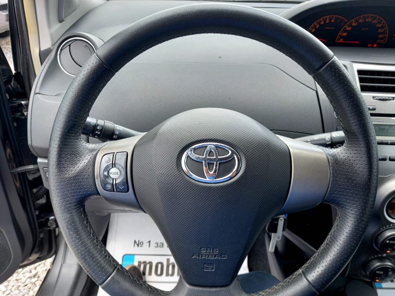 Toyota Yaris, снимка 9 - Автомобили и джипове - 41554961