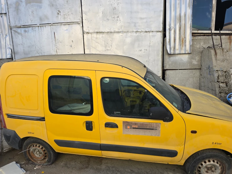 Renault Kangoo, снимка 1 - Автомобили и джипове - 47378655