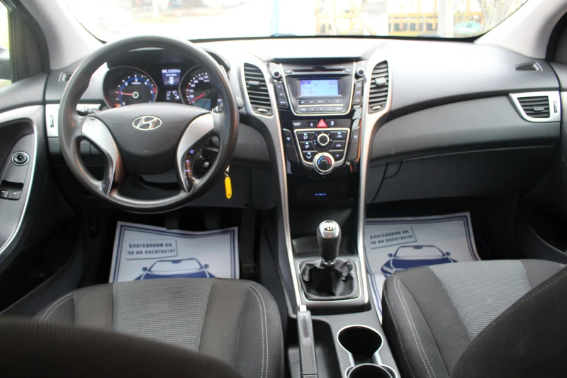 Hyundai I30 1.4CRDI 90 кс, снимка 10 - Автомобили и джипове - 47435067