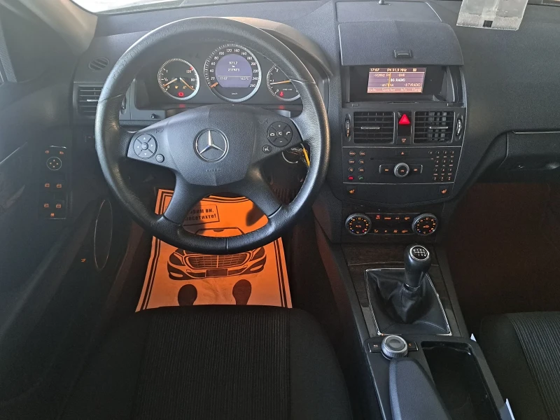 Mercedes-Benz C 220 2.0CDI 170PS.AVANGARDE ITALIA, снимка 11 - Автомобили и джипове - 47732495