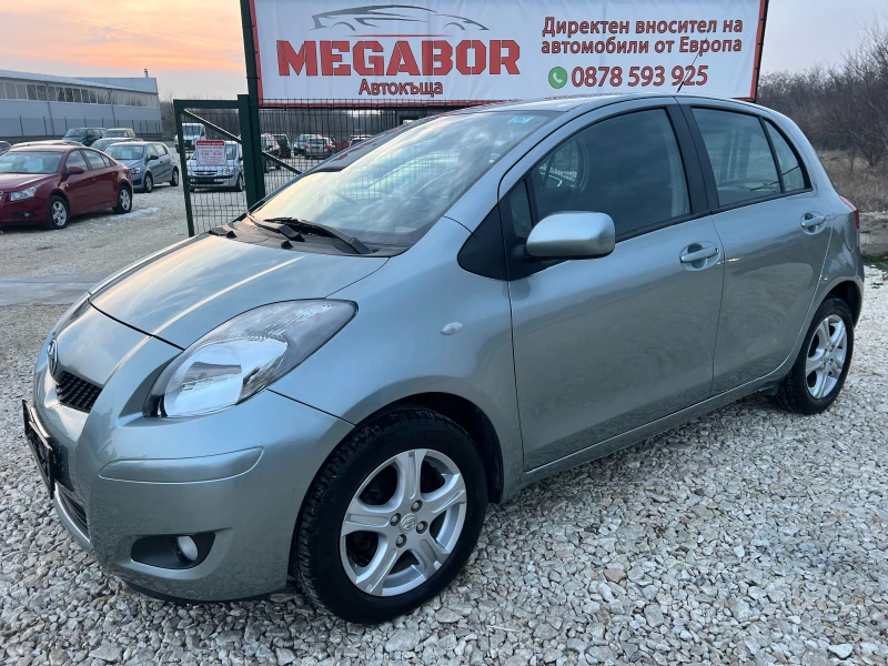 Toyota Yaris 1.33VVTi/99p.s-Facelift/Final edition-EURO 5, снимка 1 - Автомобили и джипове - 49426173