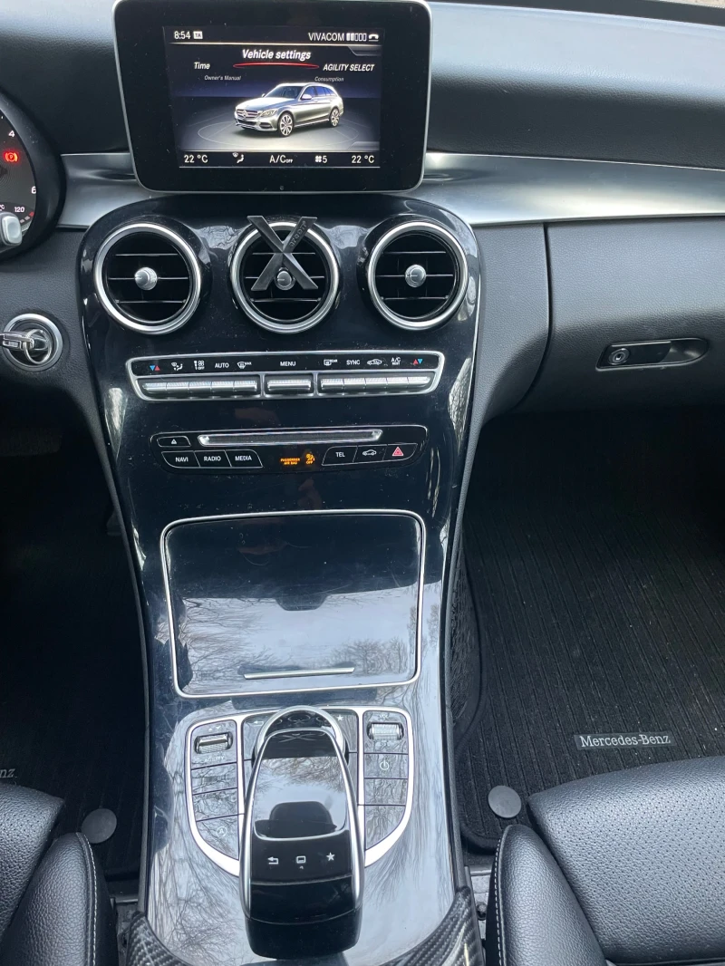 Mercedes-Benz C 200, снимка 8 - Автомобили и джипове - 52624039