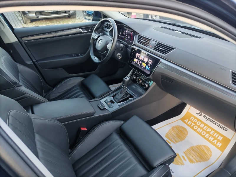 Skoda Superb 2.0 TDI 4x4 DSG 200к.с., снимка 13 - Автомобили и джипове - 52753393
