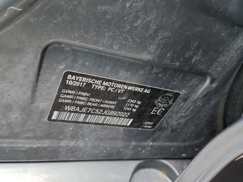 BMW 540  XDRIVE * CARFAX * БЕЗ ПЪРВОНАЧАЛНА ВНОСКА, снимка 7 - Автомобили и джипове - 53089242