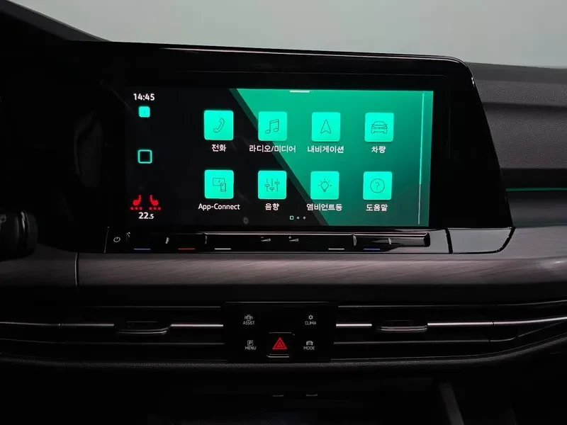 VW Golf 8Th Generation 2.0 Tdi Prestige | Mobile.bg � ����������� 14