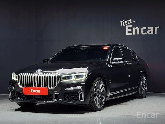BMW 740 B&W * ОБДУХВАНЕ * ДИСТРОНИК * HEAD-UP * 