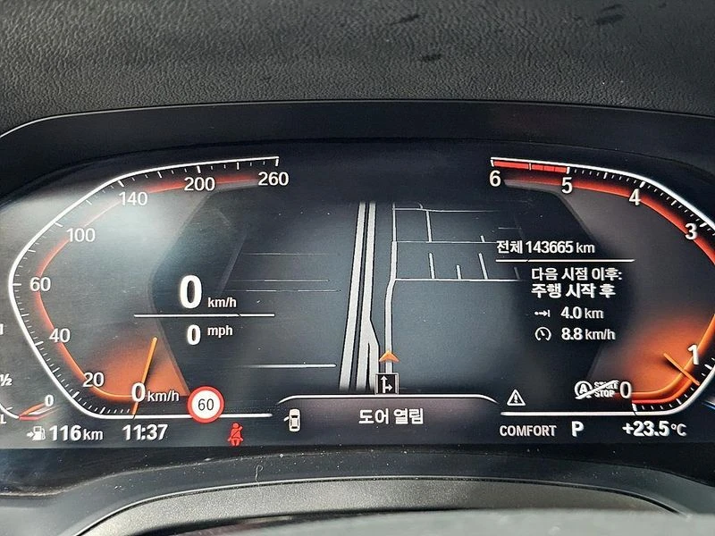 BMW 320 320d| 190к.с.| ВКЛ.ТЕХНОТЕСТ, снимка 7 - Автомобили и джипове - 55582274