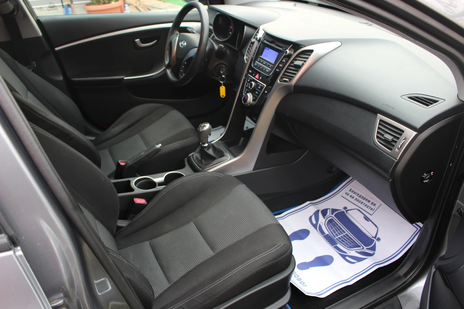 Hyundai I30 1.4CRDI 90  | Mobile.bg   14