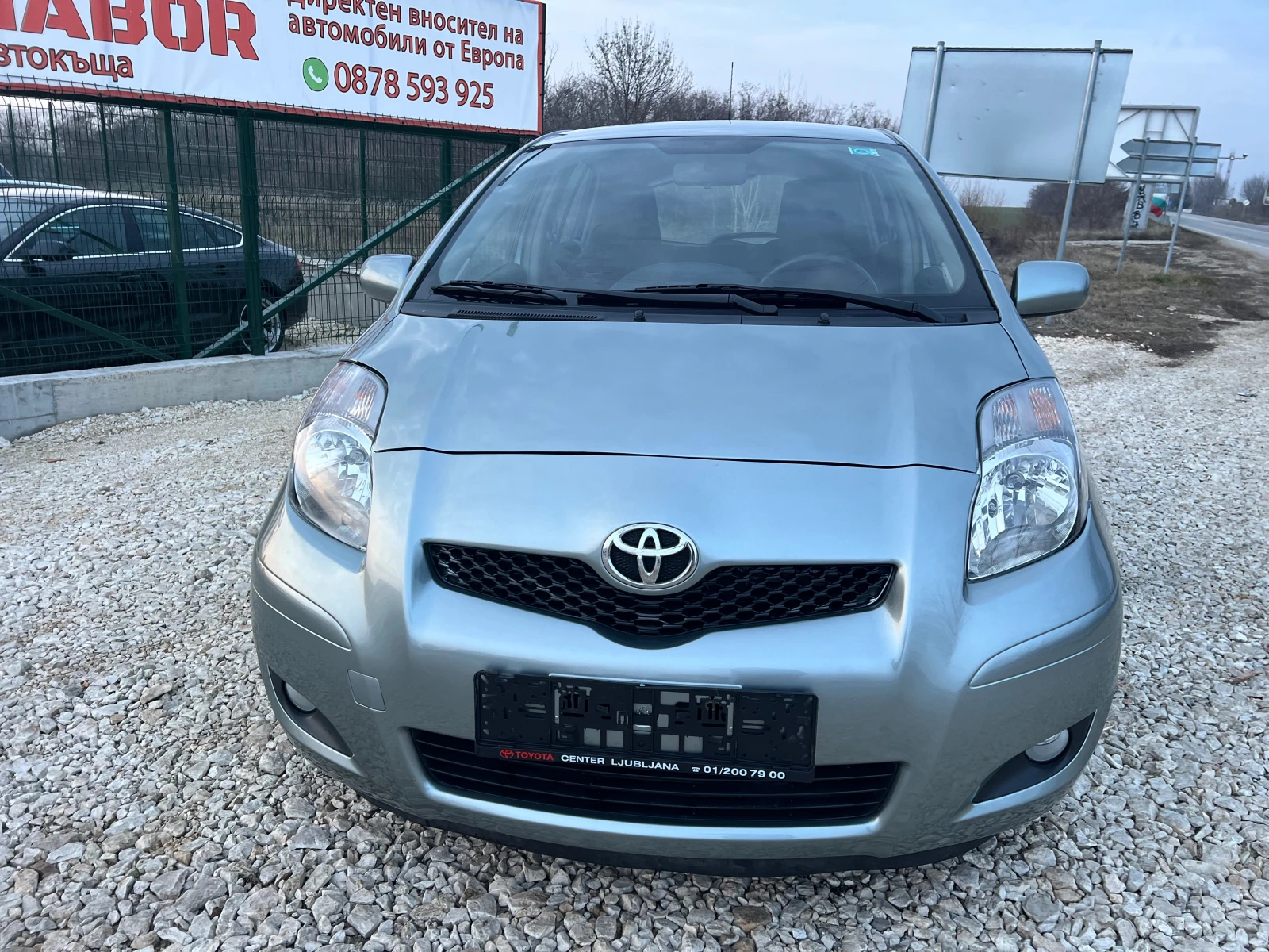 Toyota Yaris 1.33VVTi/99p.s-Facelift/Final edition-EURO 5 - изображение 5