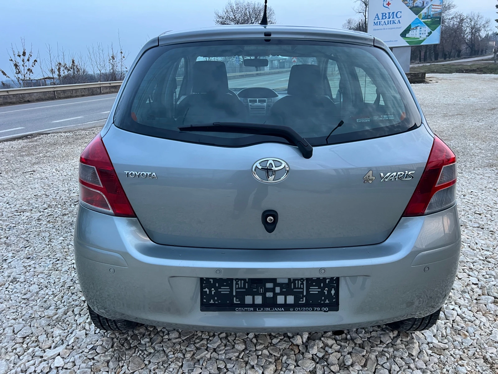 Toyota Yaris 1.33VVTi/99p.s-Facelift/Final edition-EURO 5 - изображение 6