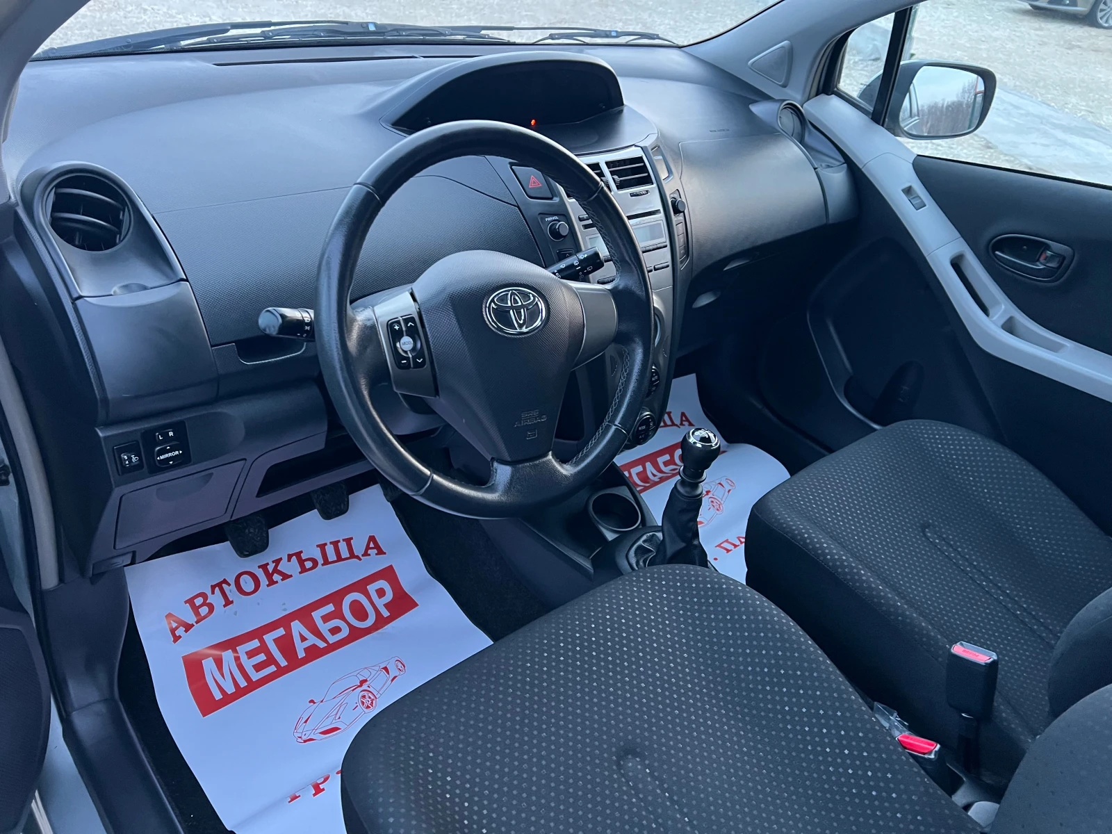 Toyota Yaris 1.33VVTi/99p.s-Facelift/Final edition-EURO 5 - изображение 9