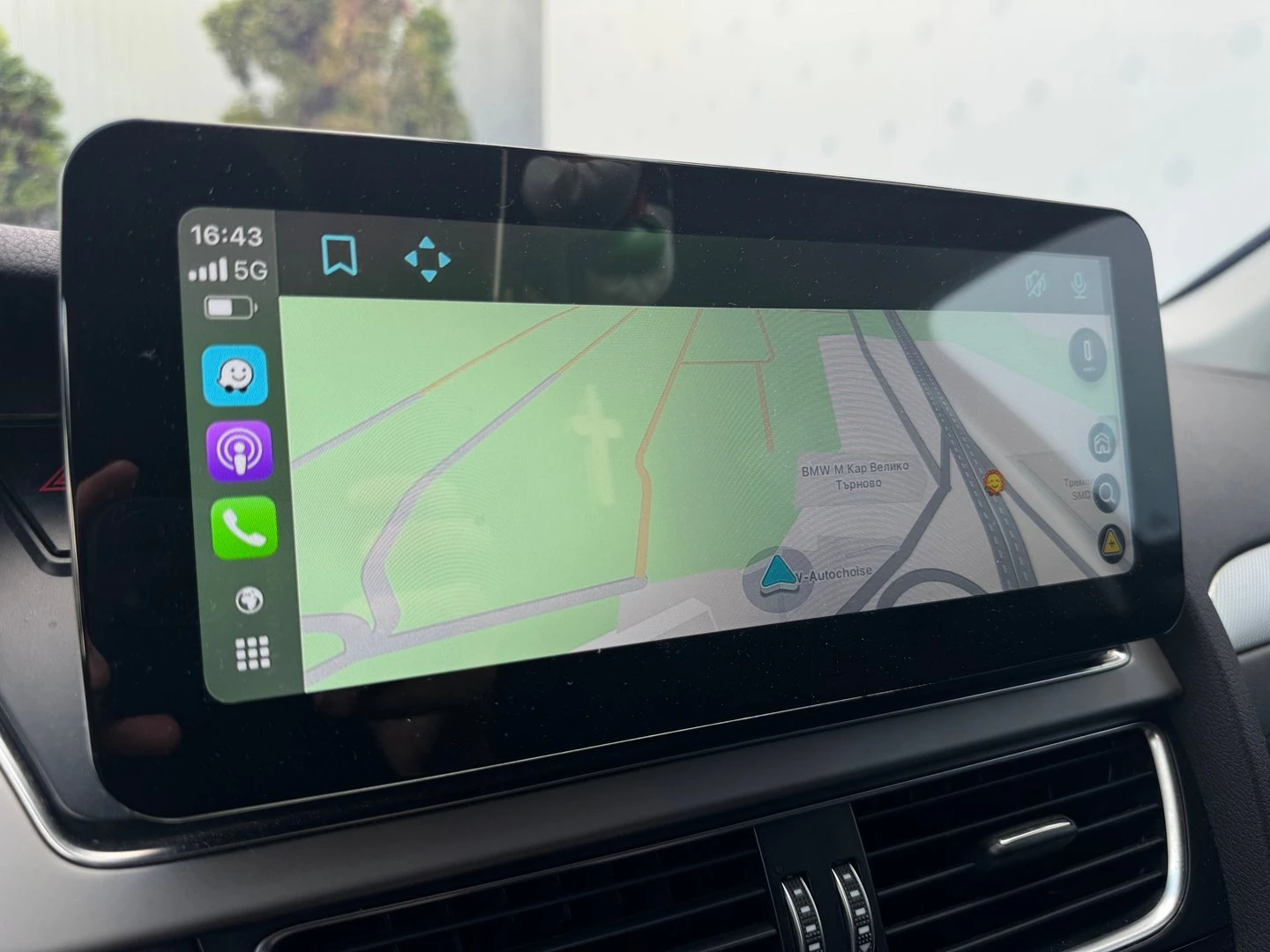 Audi A4 2.0 TDI Multitronic Business | Mobile.bg   15