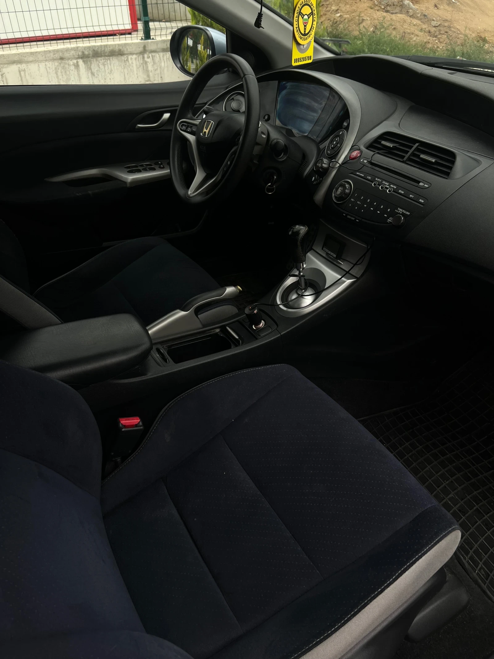 Honda Civic  - изображение 7