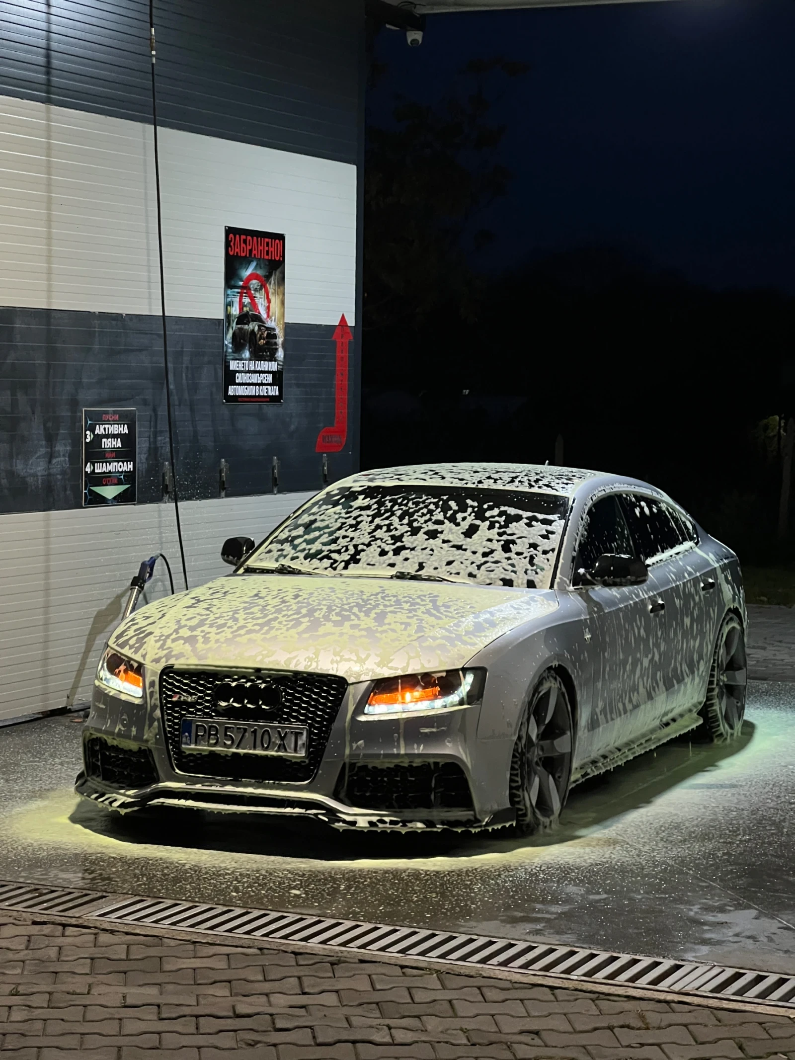 Audi A5 | Mobile.bg � ����������� 2