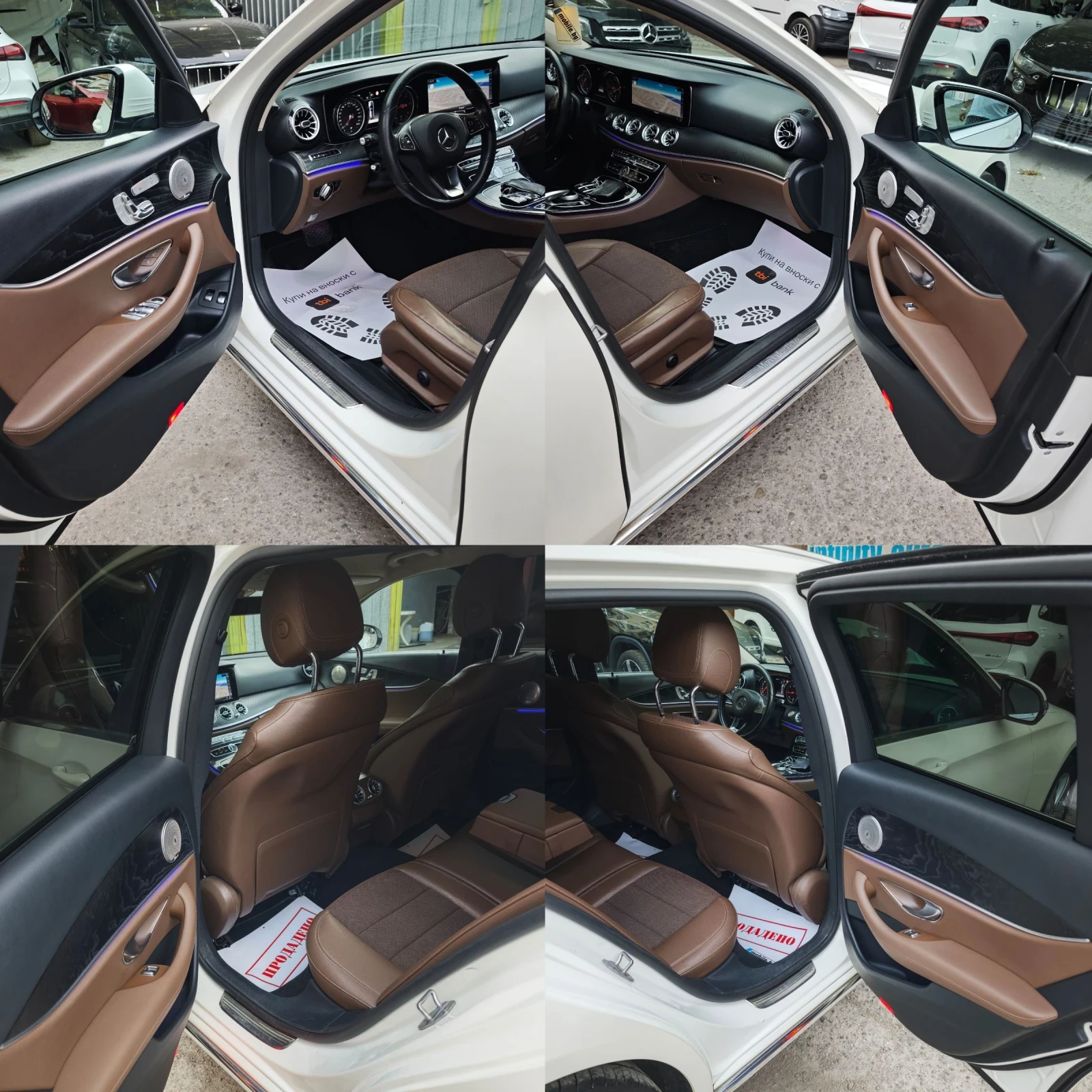 Mercedes-Benz E 220 AMG, ХЕДЪП, АМБИЕНТ, ДИСТРОНИК, ПАМЕТ, ФУЛЛ!  - изображение 7