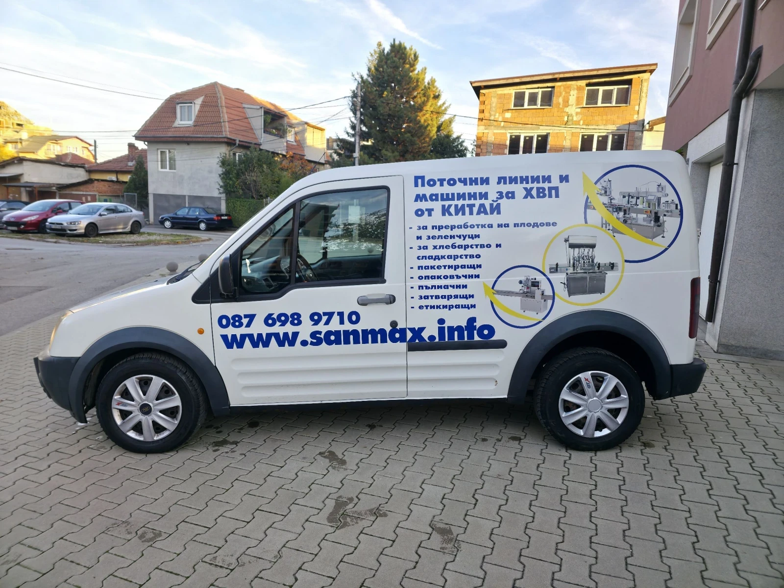 Ford Connect А/С | Mobile.bg — изображение 7