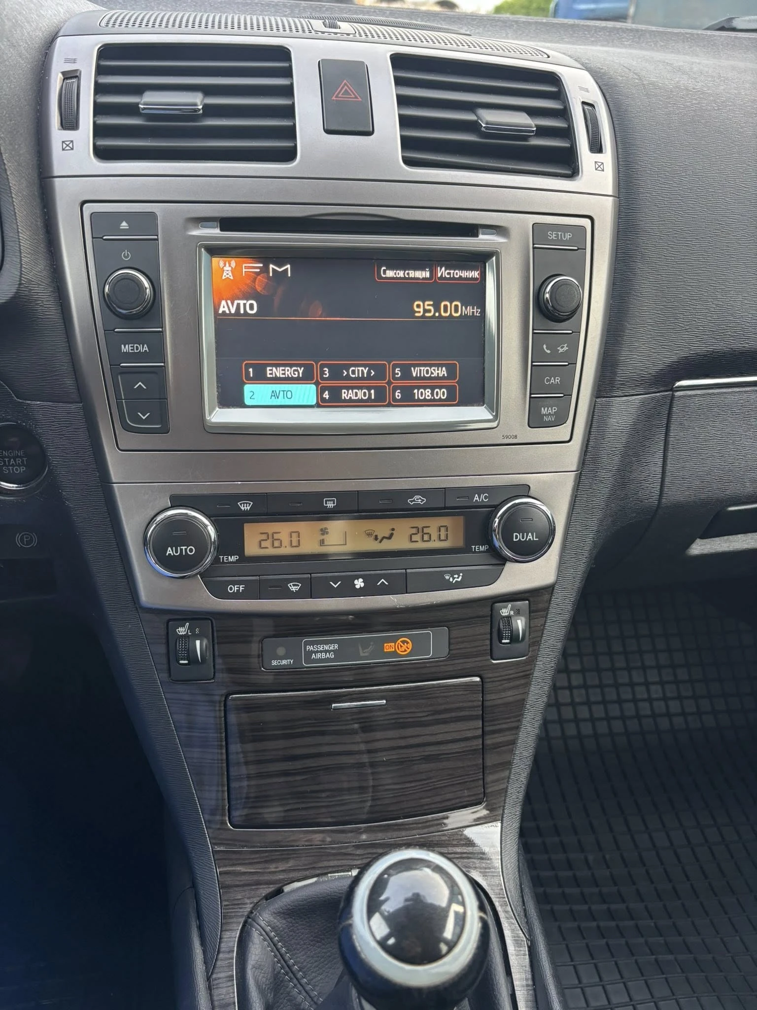 Toyota Avensis 1.8i Executive EURO5  | Mobile.bg   12