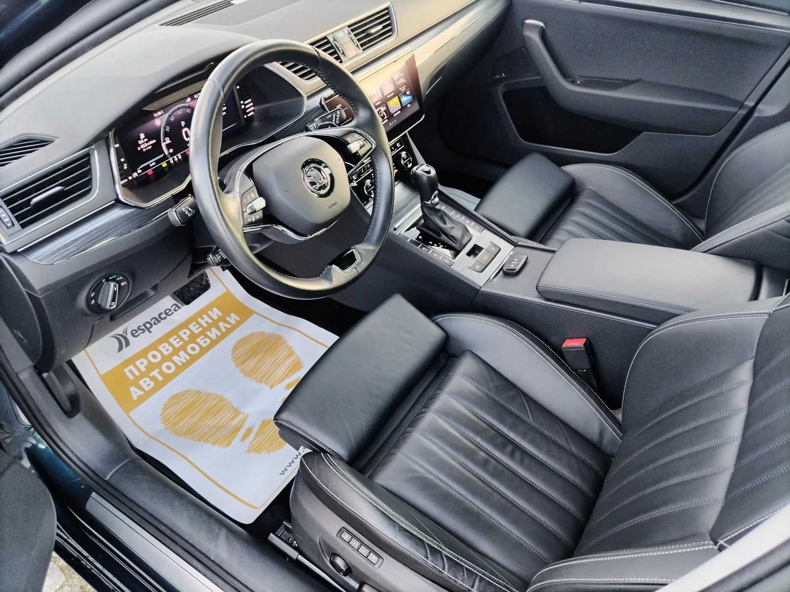 Skoda Superb 2.0 TDI 4x4 DSG 200�.�. | Mobile.bg � ����������� 12