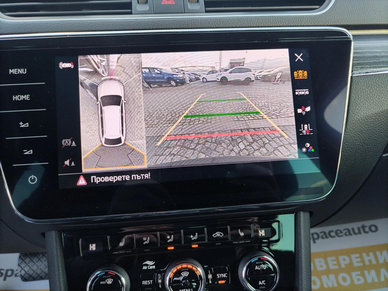 Skoda Superb 2.0 TDI 4x4 DSG 200�.�. | Mobile.bg � ����������� 11