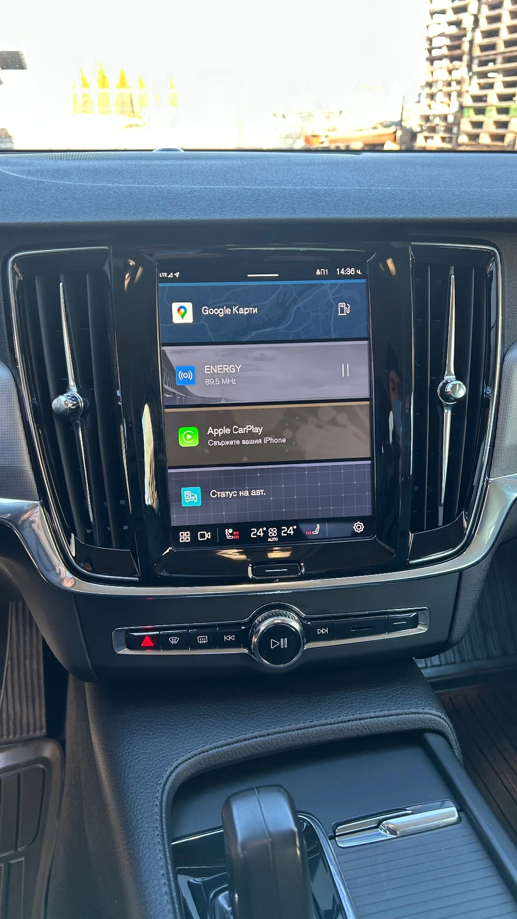 Volvo V90 �������� 2.0d 197 | Mobile.bg � ����������� 8