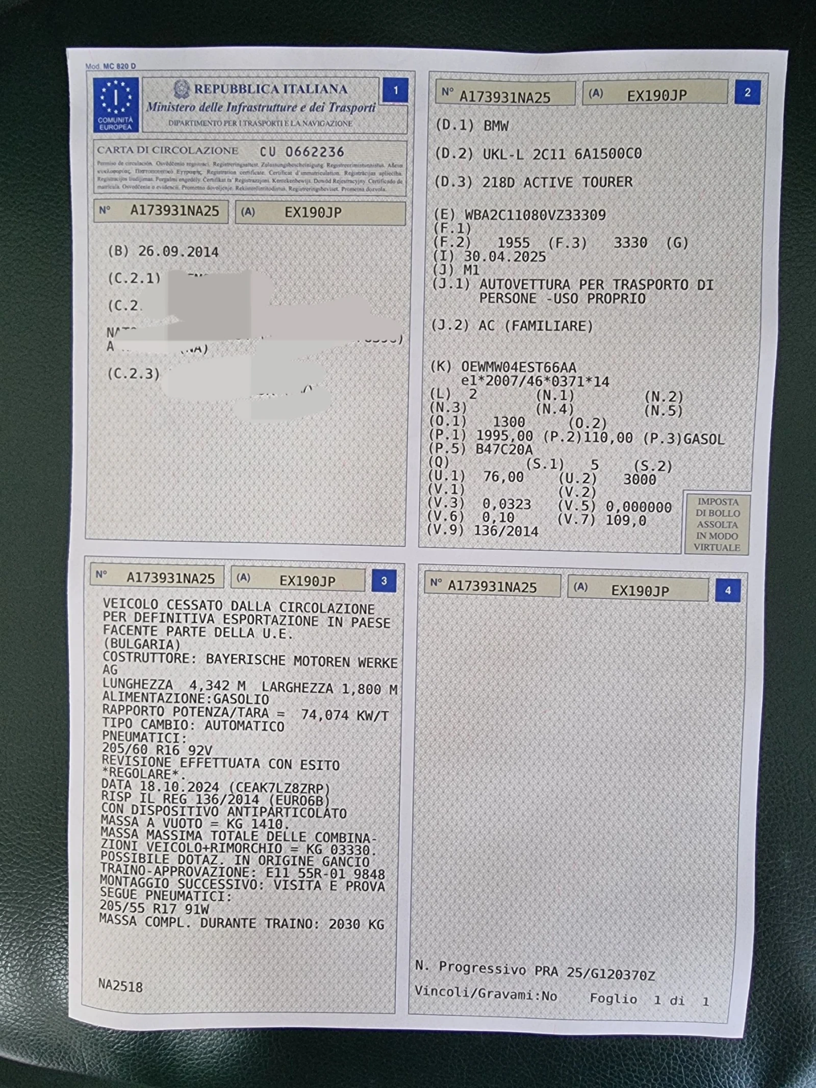 BMW 218 218d luxury | Mobile.bg � ����������� 16