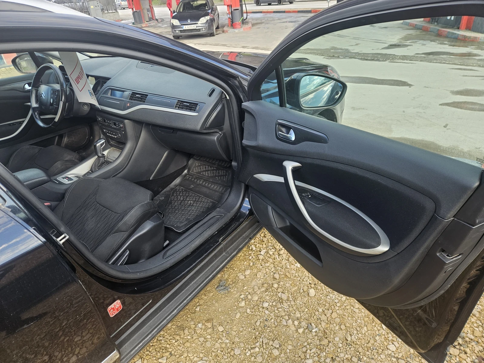 Citroen C5 | Mobile.bg � ����������� 11