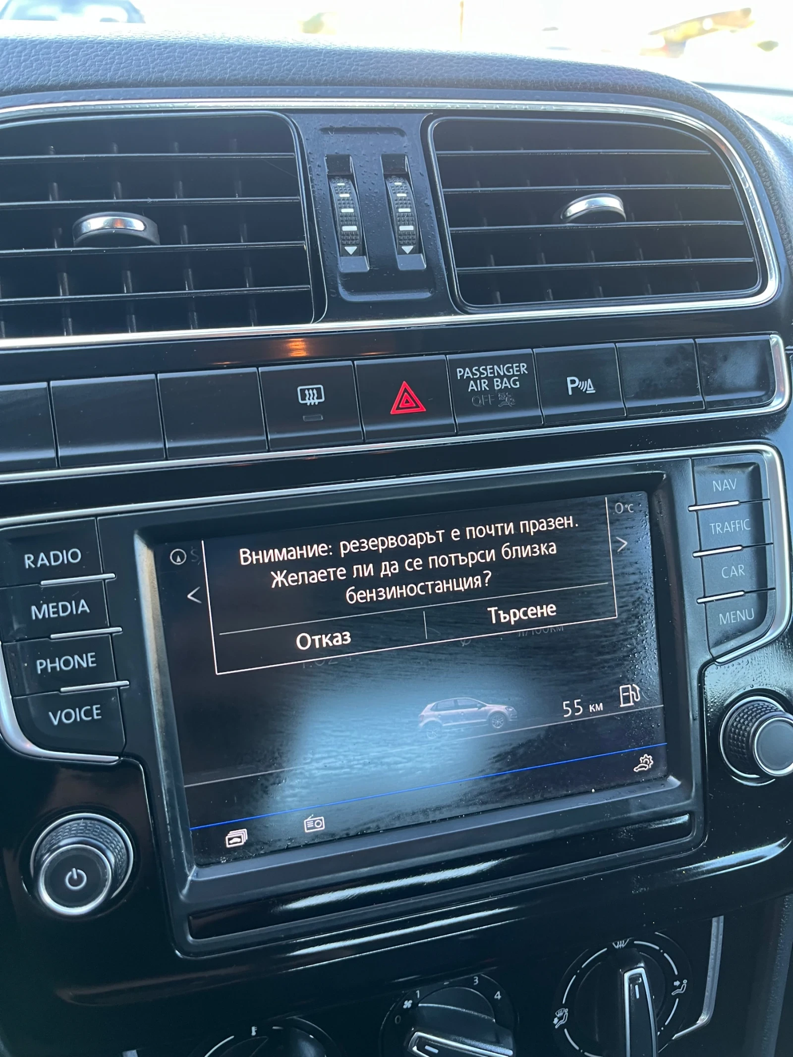 VW Polo 1.0, снимка 7 - Автомобили и джипове - 53938210