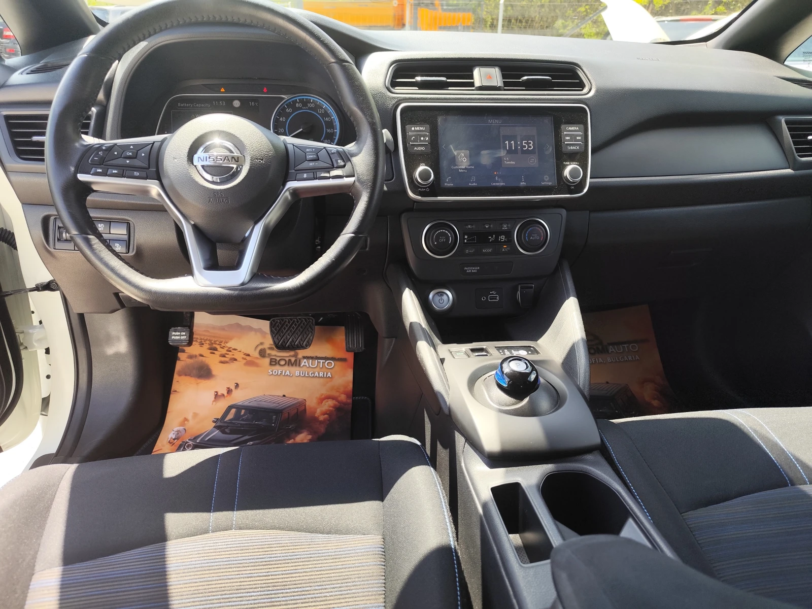 Nissan Leaf  40KWh* 150k.c.* АВТОМАТИК* LED* CAMERA* , снимка 7 - Автомобили и джипове - 54425568