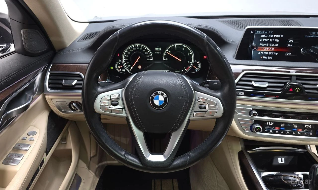 BMW 730 ОБДУХВАНЕ * HARMAN/KARDON * HEAD-UP * АВТОКРЕДИТ, снимка 15 - Автомобили и джипове - 55233890