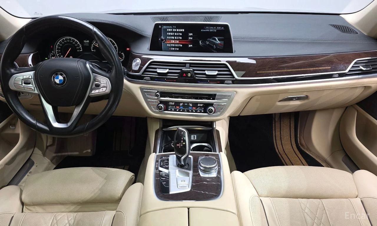 BMW 730 ОБДУХВАНЕ * HARMAN/KARDON * HEAD-UP * АВТОКРЕДИТ, снимка 8 - Автомобили и джипове - 55233890