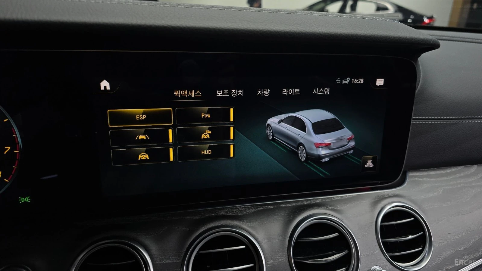 Mercedes-Benz E 350 4MATIC AMG* HUD* КОЖА* ОБДУХВ* НАВИ* ПАНО, снимка 14 - Автомобили и джипове - 55479793