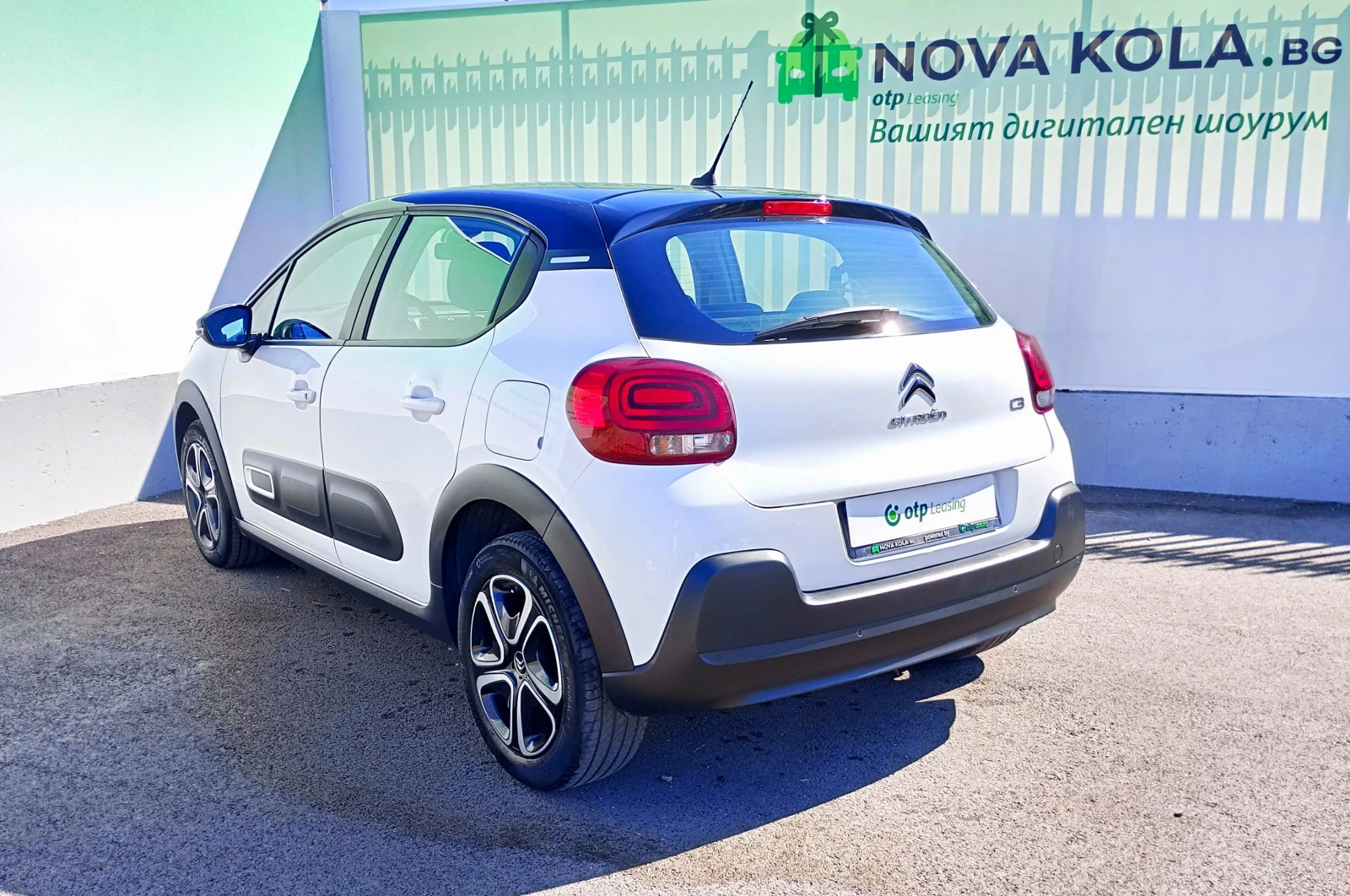 Citroen C3, снимка 4 - Автомобили и джипове - 55706399