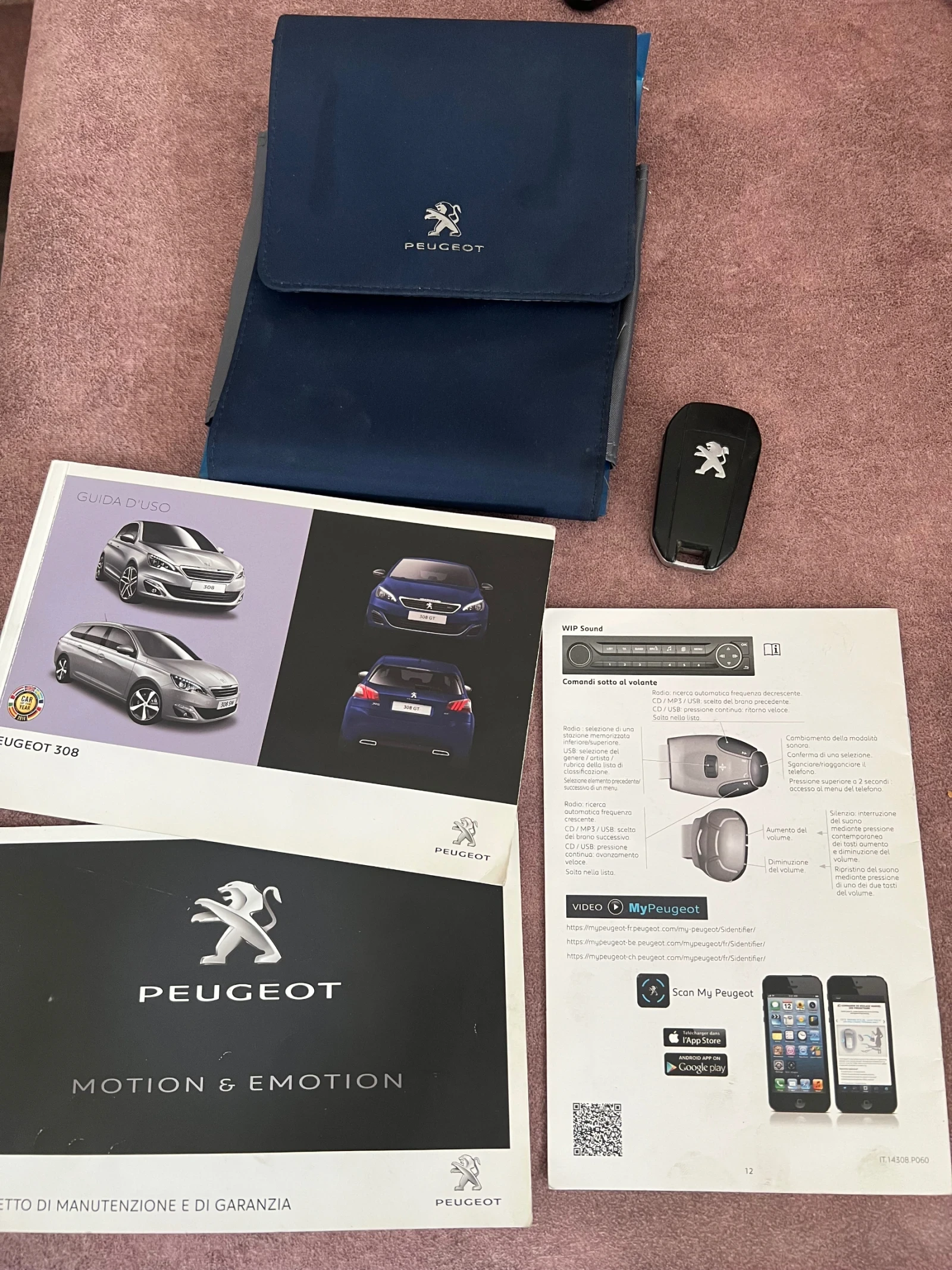 Peugeot 308 155000km, снимка 12 - Автомобили и джипове - 56058162