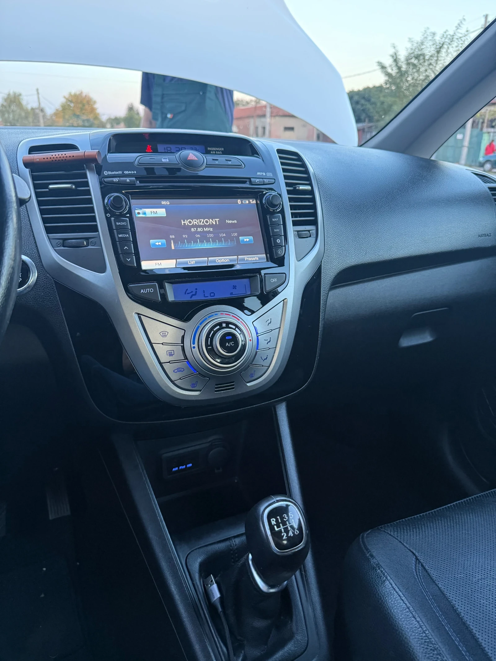 Hyundai Ix20 - 1.6, ���� �� ��������� , ������ ������ | Mobile.bg � ����������� 10