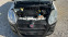 Обява за продажба на Fiat Doblo 1.6MULTIJET-MAXI-ИТАЛИЯ-КЛИМАТИК ~8 900 лв. - изображение 8