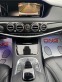 Обява за продажба на Mercedes-Benz S 350 CDI/4MATIC/EURO6B ~59 999 лв. - изображение 10