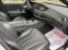 Обява за продажба на Mercedes-Benz S 350 CDI/4MATIC/EURO6B ~59 999 лв. - изображение 7