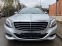 Обява за продажба на Mercedes-Benz S 350 CDI/4MATIC/EURO6B ~59 999 лв. - изображение 1
