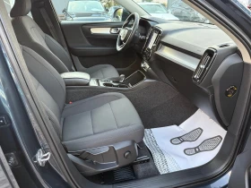 Volvo XC40 2.0 i 4x4 AVT LED, снимка 8