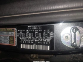 Kia Sorento 2.5l Lx, снимка 9