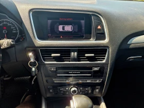 Audi Q5 3.0/TDI/245, снимка 16