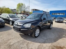     Opel Antara 2.4I GAZ