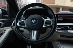 BMW X5 xDrive 40i M Sport Distronic 7  | Mobile.bg    9