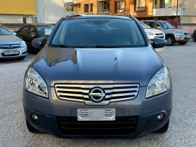 Nissan Qashqai 1, 5 DCi* Ntec* 7 МЕСТА* ПАНОРАМА* ИТАЛИЯ - 10860 лв. - 52788383 | Car24.bg