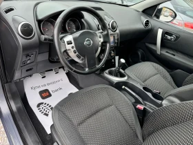 Nissan Qashqai 1, 5 DCi* Ntec* 7 МЕСТА* ПАНОРАМА* ИТАЛИЯ - 10860 лв. - 52788383 | Car24.bg