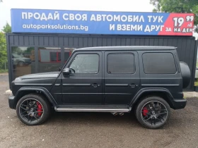 Mercedes-Benz G 63 AMG Magno Carbon Manufaktur - 174900 EUR - 87461254 8