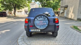 Обява за продажба на Toyota Rav4 ~7 300 лв. - изображение 1