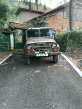 Обява за продажба на Uaz 469 ~5 600 лв. - изображение 1