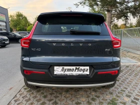 Volvo XC40 2.0 D 4x4 AVT LED - 43900 лв. - 55253320 4